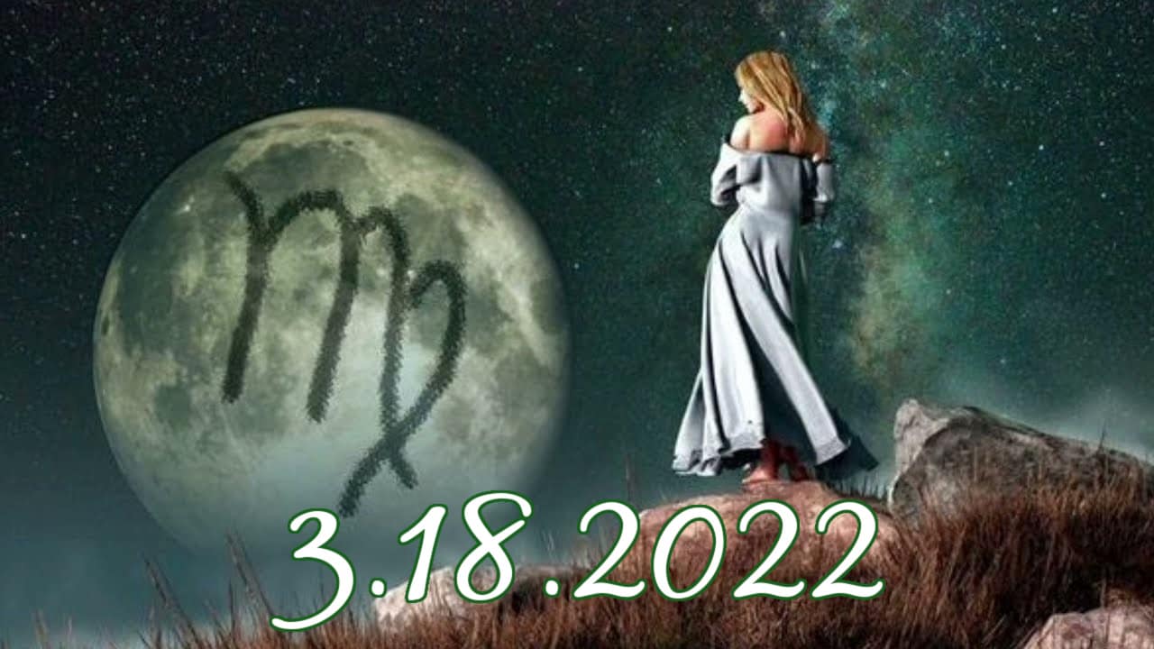 Woman on rock under Virgo moon, 3.18.2022